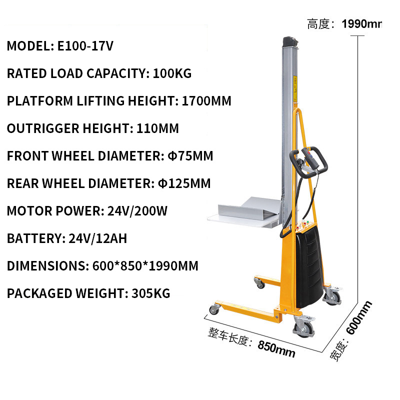 Electric Light-Duty Pallet Jac - Electric Reel ulasan dan harga