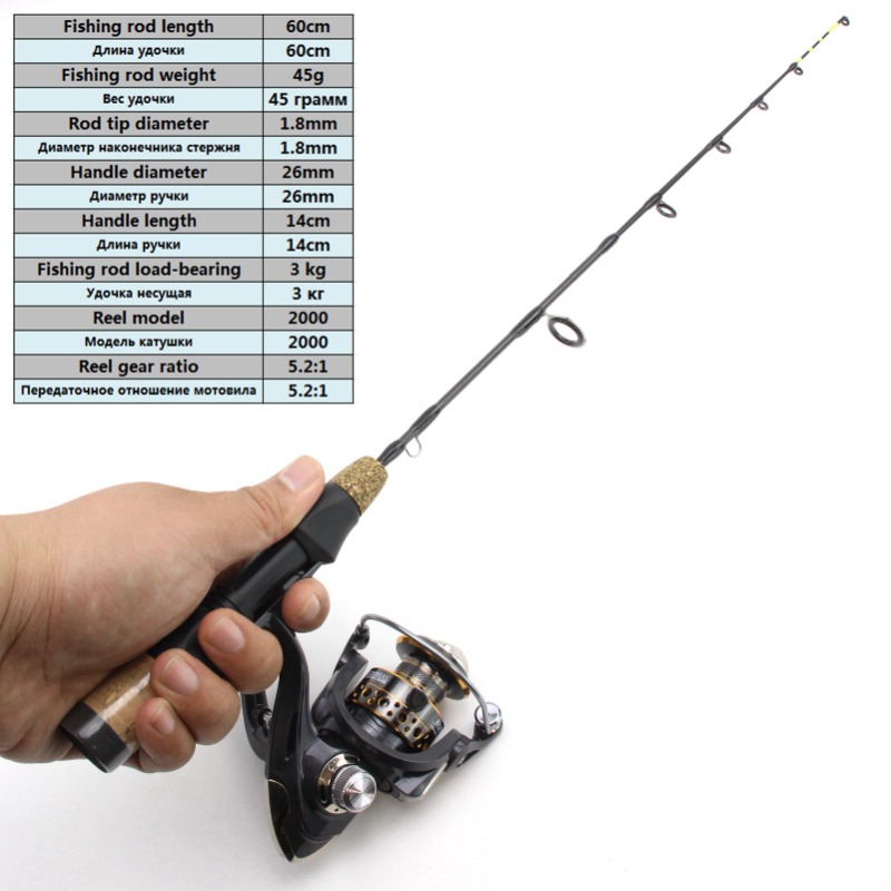 60cm 2 Tips Rod Reel Combos Wi - Ice Fishing Reel ulasan dan harga