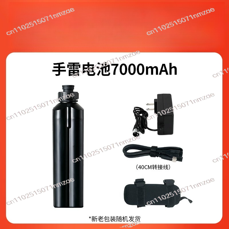 Electric Fishing Reel Battery  - Electric Reel ulasan dan harga